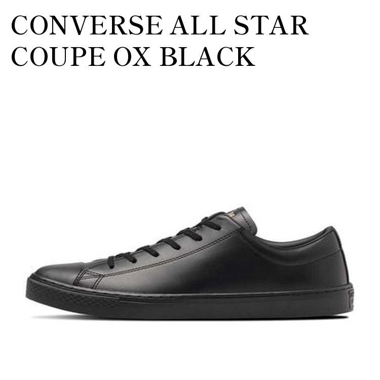 楽天市場】all star coupe gore-tex surround oxの通販