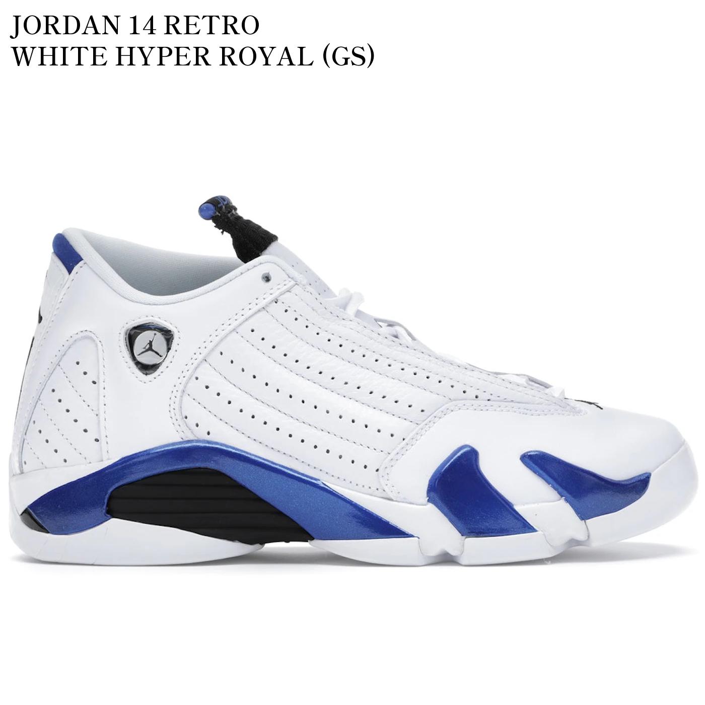 乐天商城 - 【海外限定 お取り寄せ商品】JORDAN 14 RETRO WHITE HYPER ROYAL (GS) 487524-104 メンズ レディース 人気 おしゃれ