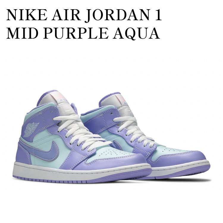 楽天市場】nike air jordan 1 mid purpleの通販 楽天市場】nike air jordan 1 mid purpleの通販