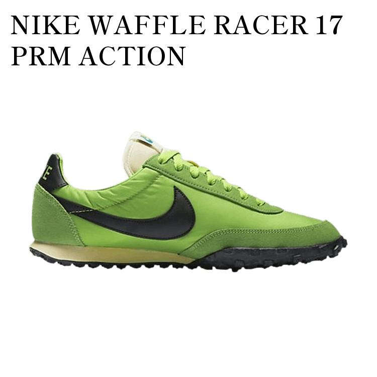 楽天市場】nike waffle racer 17 ナイキ ワッフルレーサー 17の通販 楽天市場】nike waffle racer 17 ナイキ ワッフルレーサー 17の通販