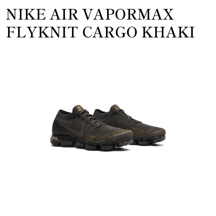 【お取り寄せ商品】NIKE AIR VAPORMAX FLYKNIT CARGO KHAKI ナイキ エアヴェイパーマックス フライニット カーゴ カーキ 899473-004 メンズ レディース 人気 おしゃれ