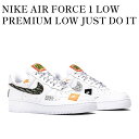 【お取り寄せ商品】NIKE AIR FORCE 1 LOW PREMIUM LOW JUST DO IT WHITE ナイキ エアフォース1 ロー プレミアム Just Do It ホワイト AR7719-100