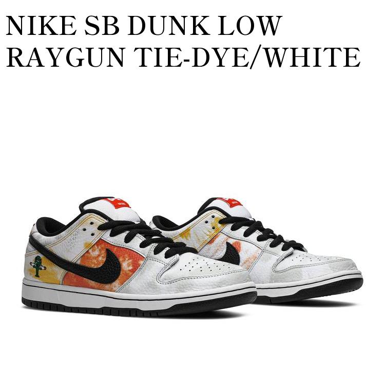 楽天RAISE【お取り寄せ商品】NIKE SB DUNK LOW RAYGUN TIE-DYE/WHITE ナイキ SB ダンク ロー レイガンタイダイ/ホワイト BQ6832-101