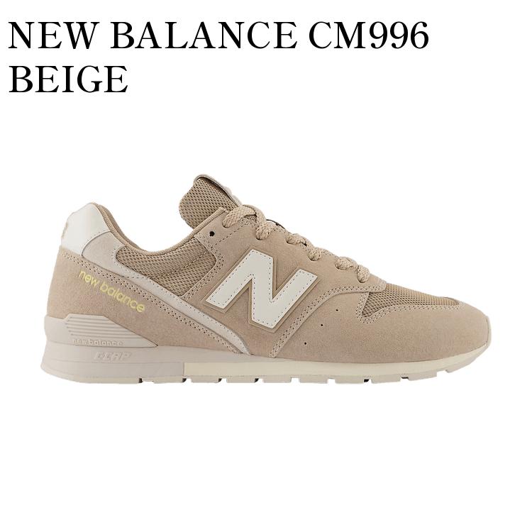 ڤ󤻾ʡNEW BALANCE CM996 BEIGE ˥塼Х CM996 ١ CM996TF2