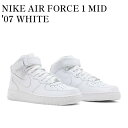 【お取り寄せ商品】NIKE AIR FORCE 1 MID '07 WHITE ナイキ エアフォース1 ミッド '07 ホワイト CW2289-111