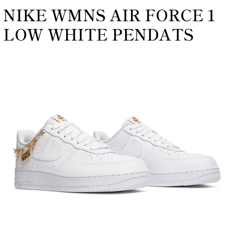 楽天RAISE【お取り寄せ商品】NIKE WMNS AIR FORCE 1 LOW WHITE PENDATS ナイキ ウィメンズ エアフォース1 ロー ホワイトペンダント DD1525-100