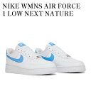 【お取り寄せ商品】NIKE WMNS AIR FORCE 1 LOW NEXT NATURE WHITE/UNIVERSITY BLUE ナイキ ウィメンズ エアフォース1 ロー ネクストネイチャー ホワイト/ユニバーシティブルー DN1430-100 メンズ レディース 人気 おしゃれ(4)