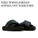 【お取り寄せ商品】NIKE WMNS JORDAN SOPHIA OFF NOIR/FIRE RED/BLACK ナイキ ウィメンズ ジョーダン ソフィア オフノワール/ファイアレッド/ブラック DO8863-006 メンズ レディース 人気 おしゃれ