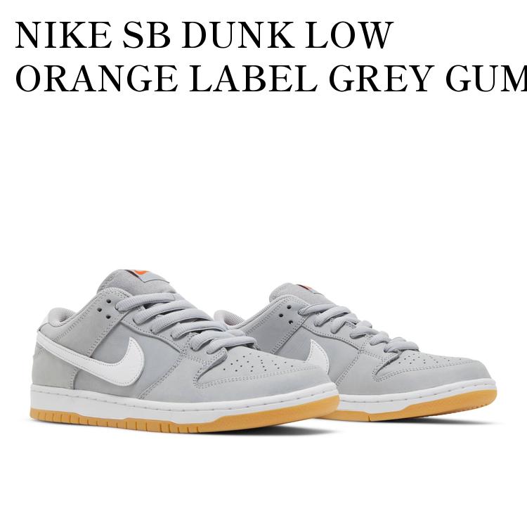 楽天市場】nike sb zoom dunk low pro orangeの通販 楽天市場】nike sb zoom dunk low pro orangeの通販