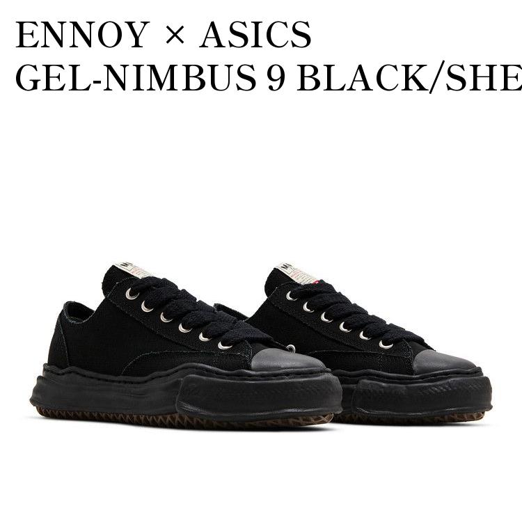 楽天市場】ENNOY asicsの通販 楽天市場】ENNOY asicsの通販