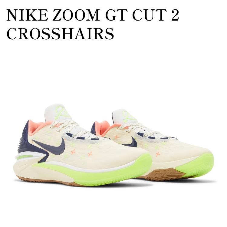 楽天市場】nike gt cut2(靴)の通販 楽天市場】nike gt cut2(靴)の通販