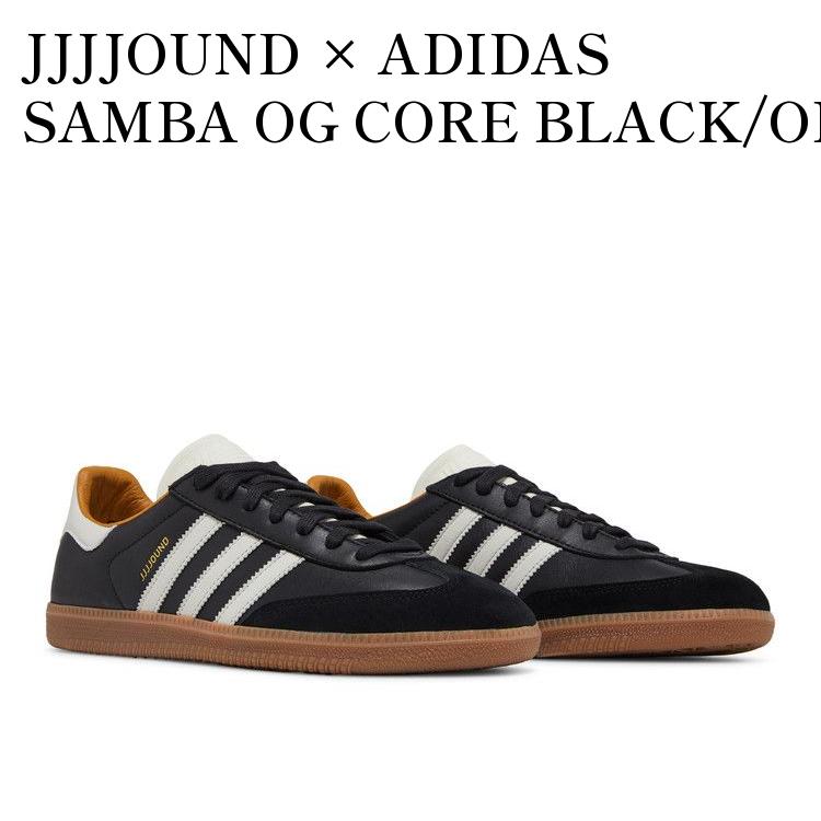 楽天市場】JJJJound adidas Sambaの通販 楽天市場】JJJJound adidas Sambaの通販