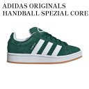 y񂹏izADIDAS ORIGINALS HANDBALL SPEZIAL CORE BLACK/CLEAR MINT/GUM AfB_X IWiX nh{[ XycBA RAubN/NA~g/K IH7491