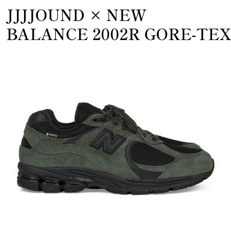 楽天市場】new balance jjjjound(靴)の通販 楽天市場】new balance jjjjound(靴)の通販
