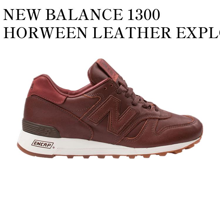 y񂹏izNEW BALANCE 1300 HORWEEN LEATHER EXPLORER j[oX 1300 nEB[ U[ GNXv[[ M1300BER