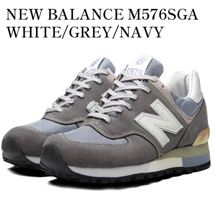 楽天市場】NEW BALANCE M576の通販 楽天市場】NEW BALANCE M576の通販
