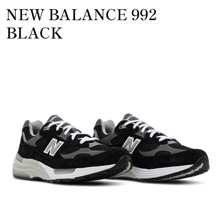 【お取り寄せ商品】NEW BALANCE 992 BLACK ニューバランス 992 ブラック M992EB