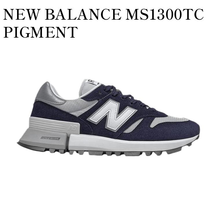 【お取り寄せ商品】NEW BALANCE MS1300TC PIGMENT ニューバランス MS1300TC ピグメント MS1300TC