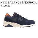 【お取り寄せ商品】NEW BALANCE MTX580GA BLACK ニューバランス MTX580GA ブラック MTX580GA