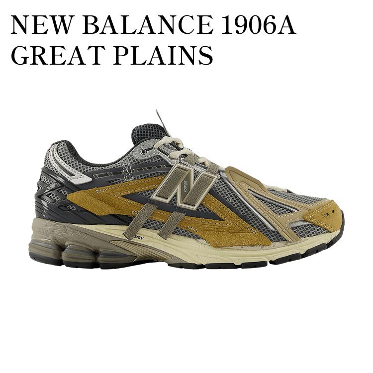 【お取り寄せ商品】NEW BALANCE 1906A GREAT PLAINS ニューバランス 1906A グレートプレーンズ U1906AA メンズ レディース