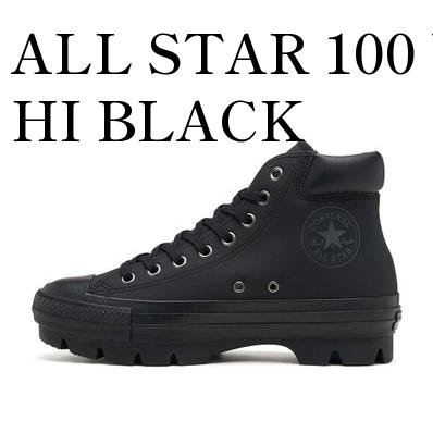 ALL STAR 100 WB CHUNK HI BLACK オール スター 100 WB チャンク ハイ ブラック 1SC598