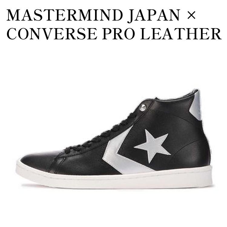 楽天市場】コンバース プロレザー(靴サイズ(cm)26.0)の通販 楽天市場】コンバース プロレザー(靴サイズ(cm)26.0)の通販