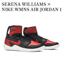 【お取り寄せ商品】SERENA WILLIAMS × NIKE WMNS AIR JORDAN 1 COURT FLARE 23 BRED セレーナ・ウィリアムズ × ナイキ ウィメンズ エアジョーダン1 コートフレア 23 ブレッド 878458-023 メンズ レディース 人気 おしゃれ