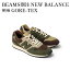 【お取り寄せ商品】BEAMS別注 NEW BALANCE 996 GORE-TEX BROWN/KHAKI ビームス別注 ニューバランス 996..