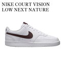 【お取り寄せ商品】NIKE COURT VISION LOW NEXT NATURE WHITE/BURGUNDY CRUSH ナイキ コートビジョン ロー ネ...