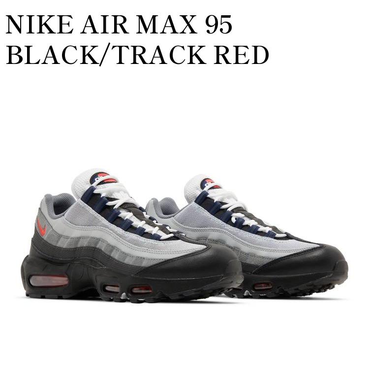 【お取り寄せ商品】NIKE AIR MAX 95 BLACK/TRACK RED ナイキ エアマックス95 ブラック/トラックレッド DM0011-007