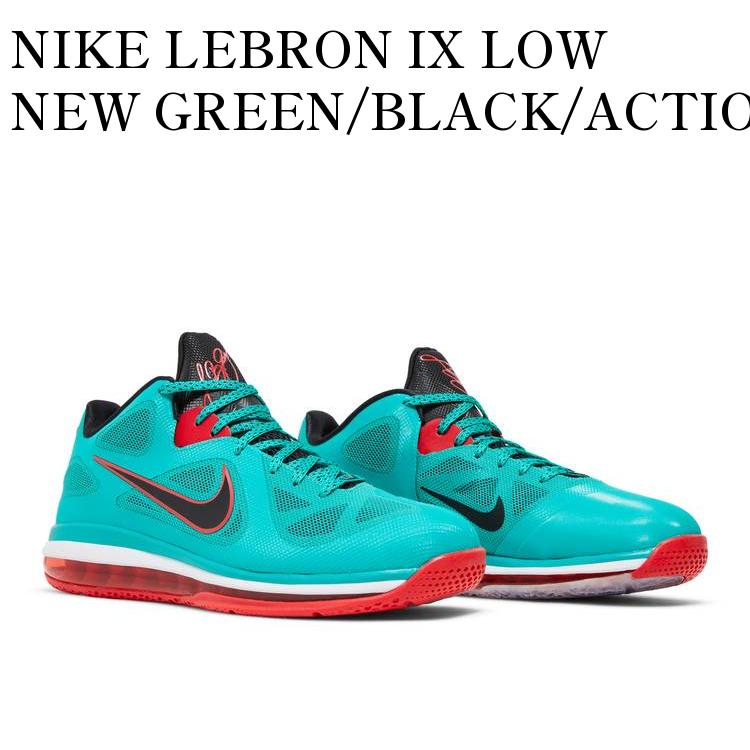 y񂹏izNIKE LEBRON IX LOW NEW GREEN/BLACK/ACTION RED/WHITE iCL u 9 [ j[ O[/ubN/ANV bh/zCg DQ6400-300