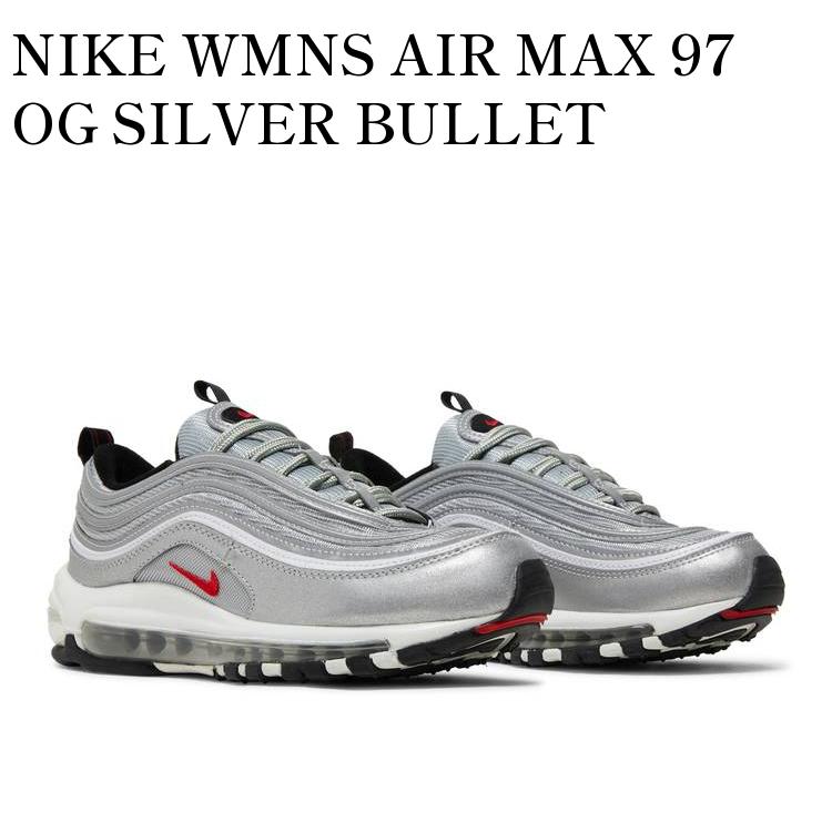 楽天RAISE【お取り寄せ商品】NIKE WMNS AIR MAX 97 OG SILVER BULLET （2022） ナイキ ウィメンズ エアマックス97 OG シルバー バレット （2022） DQ9131-002