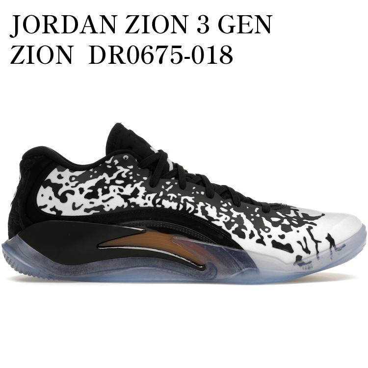 乐天商城 - 【海外限定 お取り寄せ商品】JORDAN ZION 3 GEN ZION DR0675-018 メンズ レディース 人気 おしゃれ