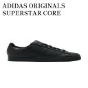 y񂹏izADIDAS ORIGINALS SUPERSTAR CORE BLACK/CORE BLACK AfB_X IWiX X[p[X^[ RA ubN/RA ubN EG4957