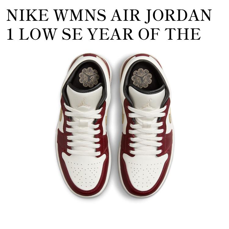 楽天市場】nike Year of the Dragonの通販 楽天市場】nike Year of the Dragonの通販