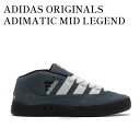 【お取り寄せ商品】ADIDAS ORIGINALS ADIMATIC MID LEGEND BLUE/CORE BLACK アディダス オリジナルス アディマテ...