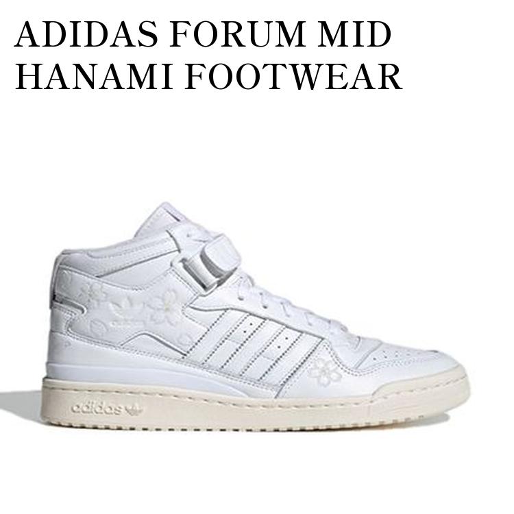 【お取り寄せ商品】ADIDAS FORUM MID HANAMI FOOTWEAR WHITE/OFF WHITE アディダス フォーラム ミッド ハナミ フットウェア ホワイト/オフ ホワイト IG9646 メンズ レディース 人気 おしゃれ