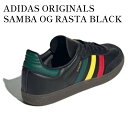 【お取り寄せ商品】ADIDAS ORIGINALS SAMBA OG RASTA BLACK アディダス オリジナルス サンバ OG ラスタブラック IH311...