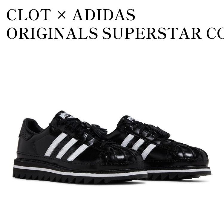 楽天市場】adidas clotの通販 楽天市場】adidas clotの通販