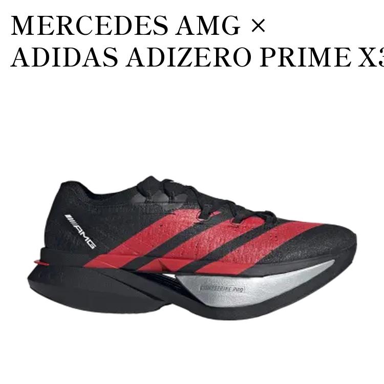 限定モデル adidas originals アディダス オリジナルス スニーカー 【お取り寄せ商品】MERCEDES AMG × ADIDAS ADIZERO PRIME X3 STRUNG CORE BLACK/LUCID RED/CLOUD WHITE メルセデス AMG × アディダス アディゼロ プライムX 3 ストラング コアブラック/ルシッドレッド/クラウドホワイト KJ6946 メンズ レディース 人気 おしゃれ