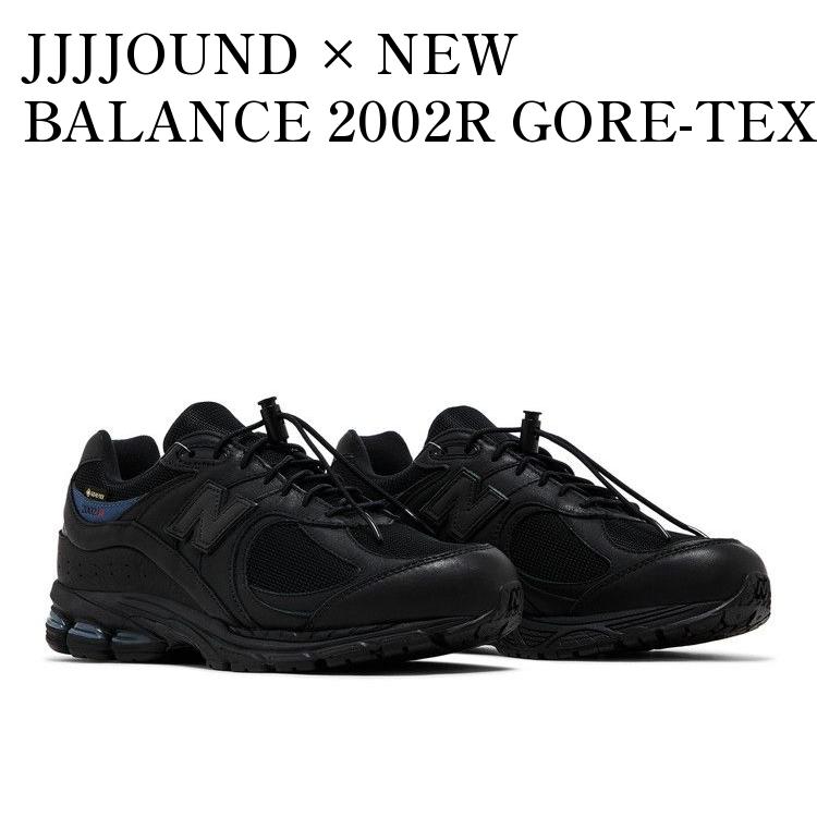 楽天市場】new balance jjjjound(靴)の通販 楽天市場】new balance jjjjound(靴)の通販