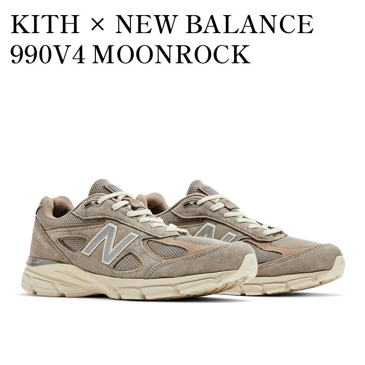 楽天市場】new balance kithの通販 楽天市場】new balance kithの通販