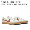 【お取り寄せ商品】NIKE KILLSHOT 2 LEATHER SAIL/DESERT ORANGE ナイキ キルショット 2 レザー セイル/デザートオレンジ 432997-127