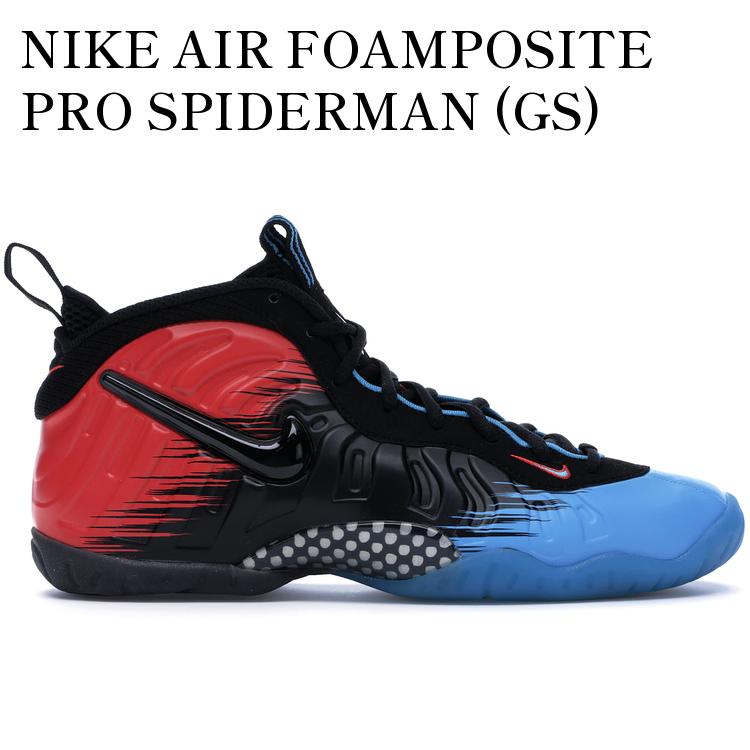 【海外限定 お取り寄せ商品】NIKE AIR FOAMPOSITE PRO SPIDERMAN (GS) 644792-400 メンズ レディース 人気 おしゃれ
