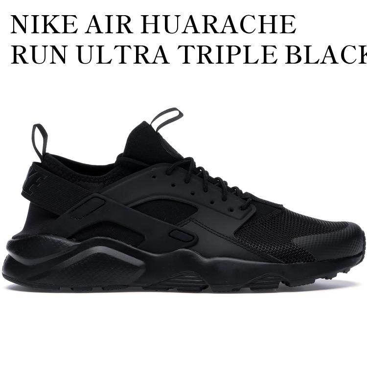 【海外限定 お取り寄せ商品】NIKE AIR FLIGHT HUARACHE BLACK LYON BLUE (2015) 705005-002 メンズ レディース 人気 おしゃれ