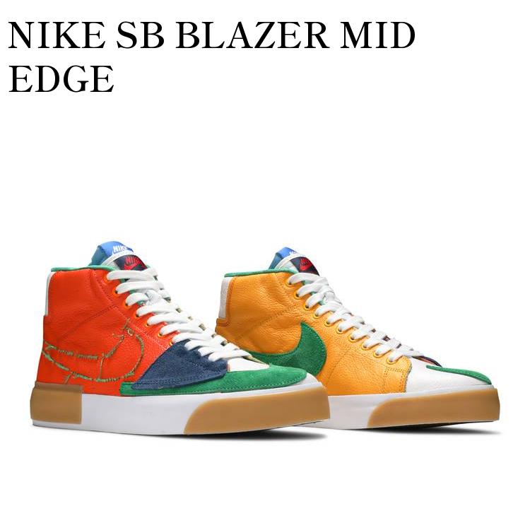 【お取り寄せ商品】NIKE SB BLAZER MID EDGE ORANGE/YELLOW/GREEN/BLUE ナイキSB ブレーザー ミッド エッジ オレンジ/イエロー/グリーン/ブルー DA2189-800