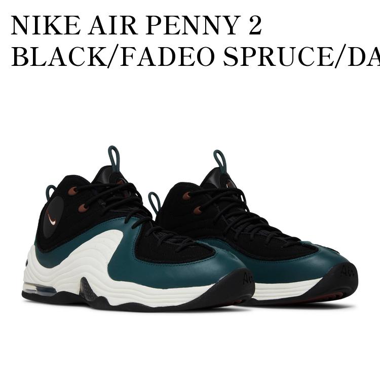 楽天市場】nike air penny2(靴サイズ(cm)29.0)(靴)の通販 楽天市場】nike air penny2(靴サイズ(cm)29.0)(靴)の通販
