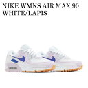 【お取り寄せ商品】NIKE WMNS AIR MAX 90 WHITE...(4)