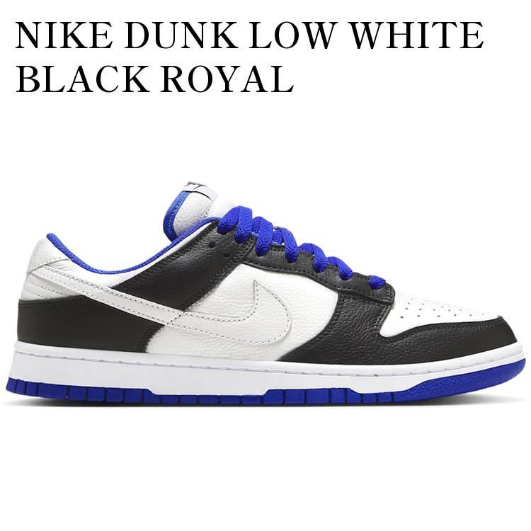 NIKE DUNK LOW WHITE BLACK ROYAL FD9064-110 メンズ レディース 人気 おしゃれ