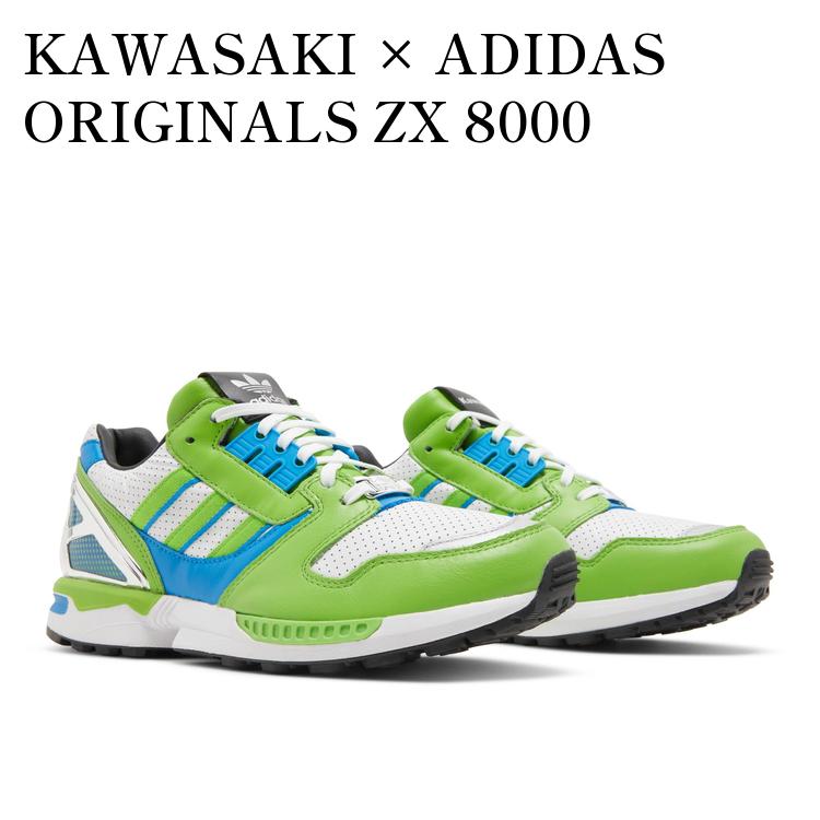 楽天市場】アディダス zx8000の通販 楽天市場】アディダス zx8000の通販